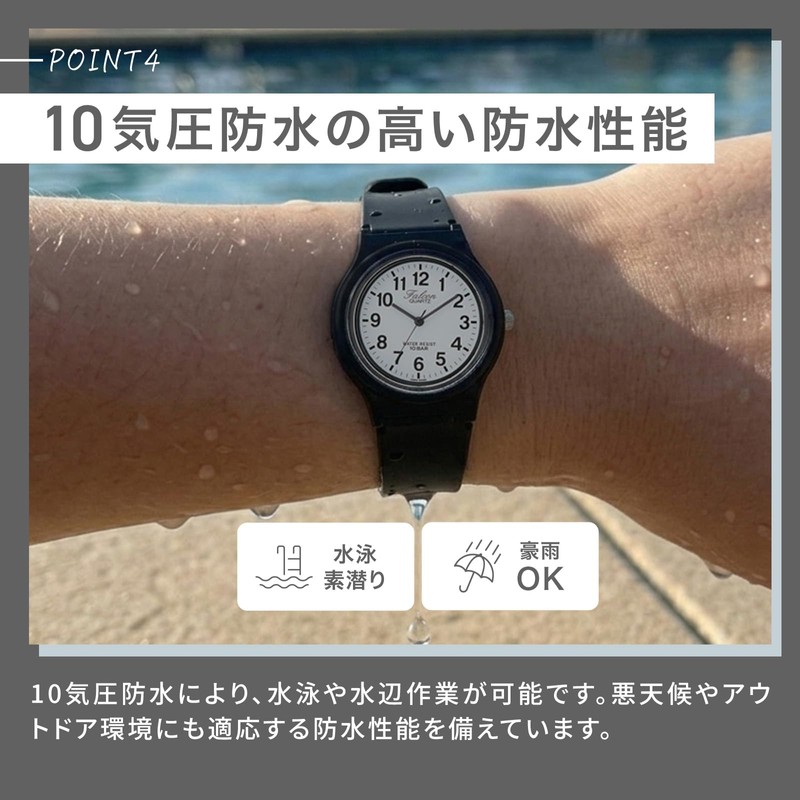 Citizen Q&Q VP46 Series 1 Analog Wristwatch, Waterproof, Urethane Strap
