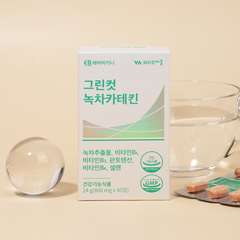 에버비키니 그린컷 녹차카테킨, 30정, 1개 Everbikini Green Cut Green Tea