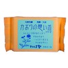 Neba Juku Cosmetic Soap, Kaori Memories, Chamomile, 3.2 oz (90