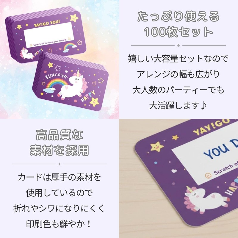 Bath & Bath Scratch Cards, Draw Raffle Tickets, Scratching Stickers