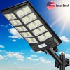 Solar Powered Street Light High Efficiency LED With Motion Sensor