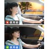 Car Window Sun Shade, Side Wind, Blackout Sunshade, Car Screen