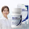 NMN liposome glutathione vegetable NMN high content nmn / NMN