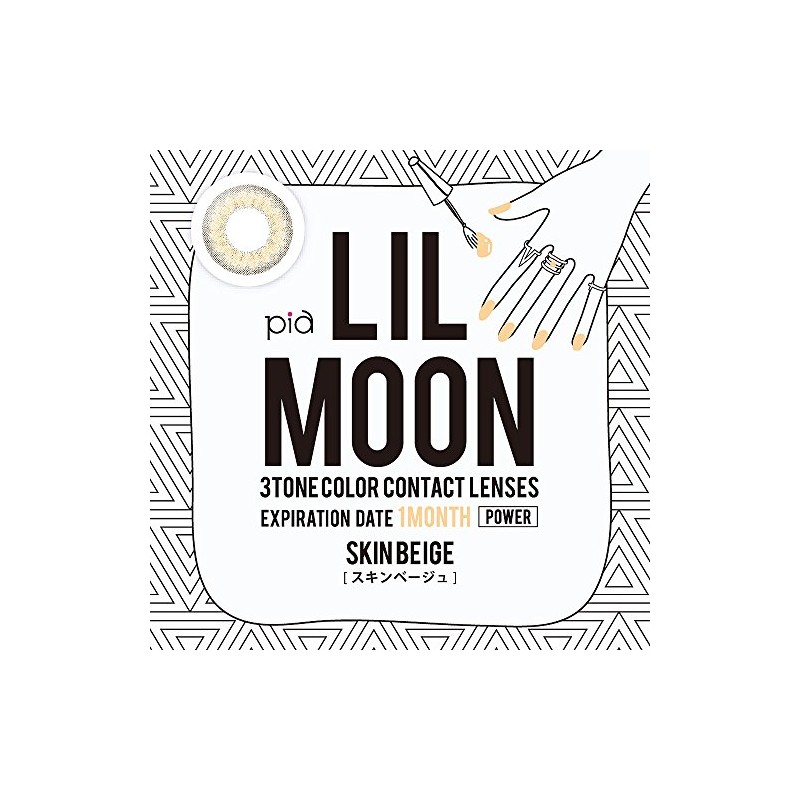 Lilmoon One Month Tea View Skin Beige -3.50 1 Box