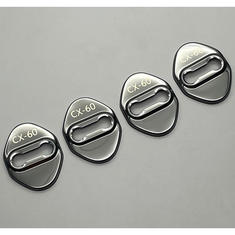 MEKOMEKO CX60-MSGB4 Mazda CX-60 Dedicated Striker Cover, Door Lock Cover,