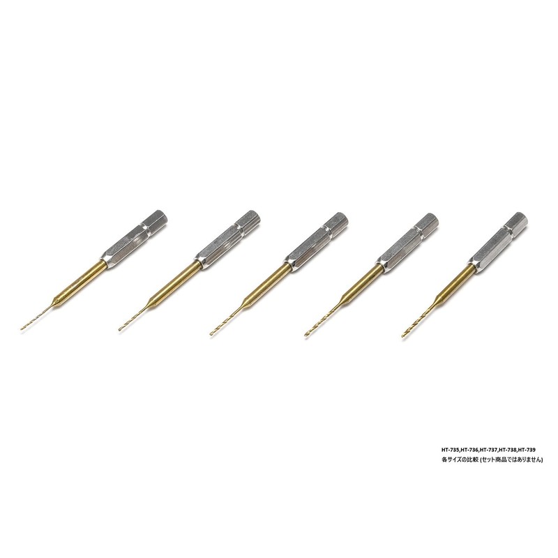 Wave Hobby Tool Series HG One-Touch Pin Vice Dedicated Drill