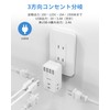 MSCIEN MSCIEN Outlet Tap USB Power Strip USB Lightning Guard