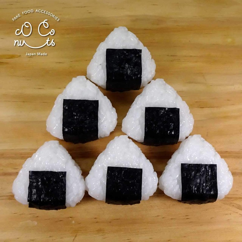 Food Sample Magnet, Likely Goody Onigiri, 123.8 ft (323 m)