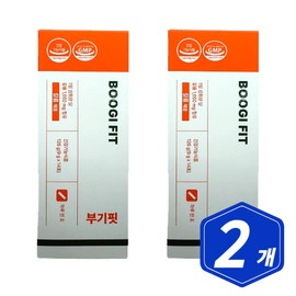 Effective Alphacid Boogie Fit 14 sachets x 2 inulin chicory extract / 이팻티브 알파시디 부기핏 14포 x 2개 이눌린 치커리 추출물