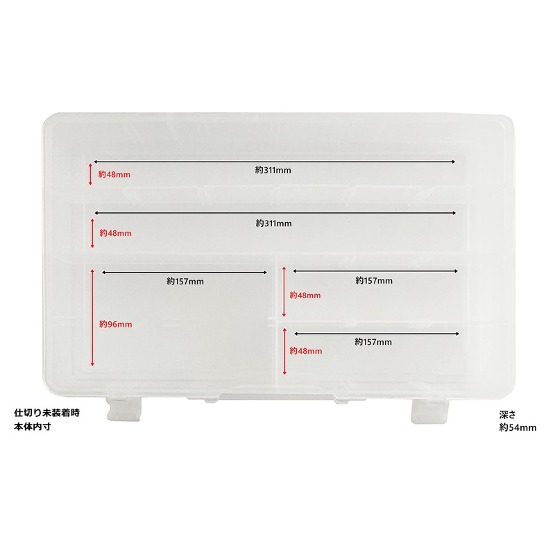 Meiho Feeder Box No1800 Clear