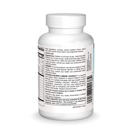 SOURCE NATURALS, Children's Immune Chewable Wafer - 30 wafers