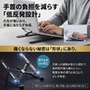 AHTZI 2026 ノートパソコンスタンド pcスタンド アルミ合金製 10段階調整 折りたたみ収納 中空設計で放熱しやすい 安定感のある卓上タイプ 持ち運びしやすい約400g