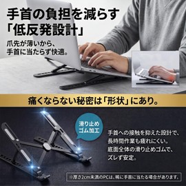 AHTZI 2026 ノートパソコンスタンド pcスタンド アルミ合金製 10段階調整 折りたたみ収納 中空設計で放熱しやすい 安定感のある卓上タイプ 持ち運びしやすい約400g パソコンスタンド 折りたたみ pcスタンド 持ち運び 仕事・出張・学習用 (クラシックブラック)