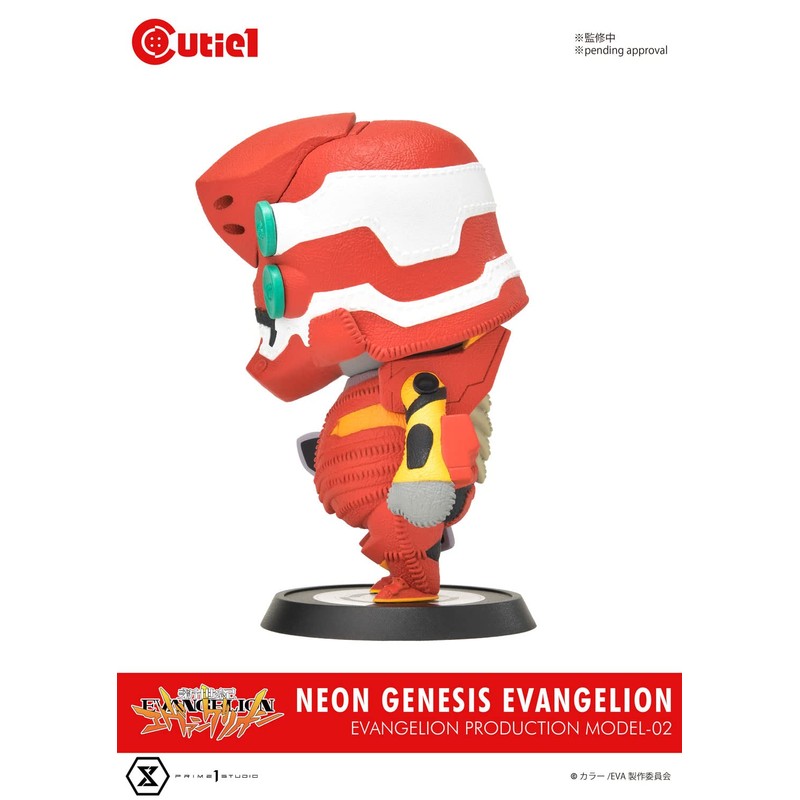Cutie 1 Neon Genesis Evangelion Evangelion No. 2