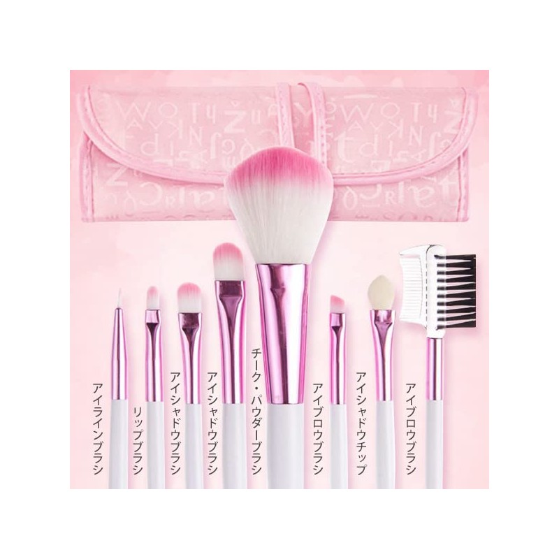 Makeup Brushes, Set of 8, Makeup Brushes, Foundation Brushes, Face