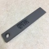 Gap and Tack Stepped Wedge & Gauge Stubby (Small) 4"