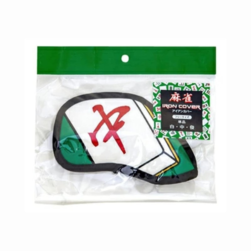 Linkx Mahjong Iron Cover Single White (Hak) Headcover