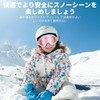 [Findway] Ski Goggles, Kids Snow Goggles, Anti-Fog Double Lens Model,