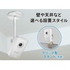 アイ・オー・データ ネットワークカメラ スマホ ペット 子供 見守り マンショ ン向け/土日も電話サポート/返金保証 日本メーカー TS-WRLC