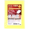 SK11 Tile Interior Sponge Soft 4.7 x 6.5 x 2.4