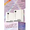 Sedam Cedam Real Lacto Black Label Lactobacillus Mask Pack Soothing
