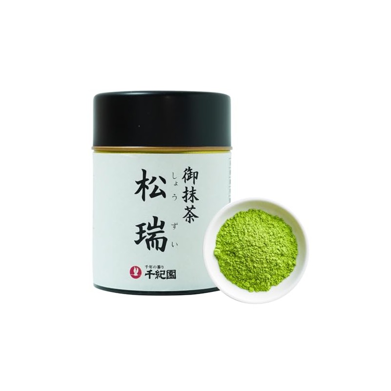 Sengien Uji Matcha Green Tea Shozui, 0.7 oz (20 g)