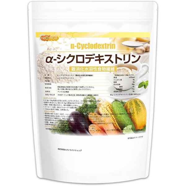 NICHIGA 01 α-Cyclodextrin, 21.2 oz (600 g), Water-soluble Dietary Fiber,