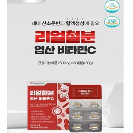Iron supplement, iron supplement, folic acid, non-hemcell, lactobacillus, recommended efficacy for pregnant and lactating women, approved by the Ministry of Food and Drug Safety, 60 tablets / 철분제 철분영양제 엽산 비헴첼 락토 유산균 임산부 수유부 추천 효능 식약처 인증 60정
