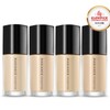 Missha Radiance Foundation 35ml / 미샤 래디언스 파운데이션 35ml