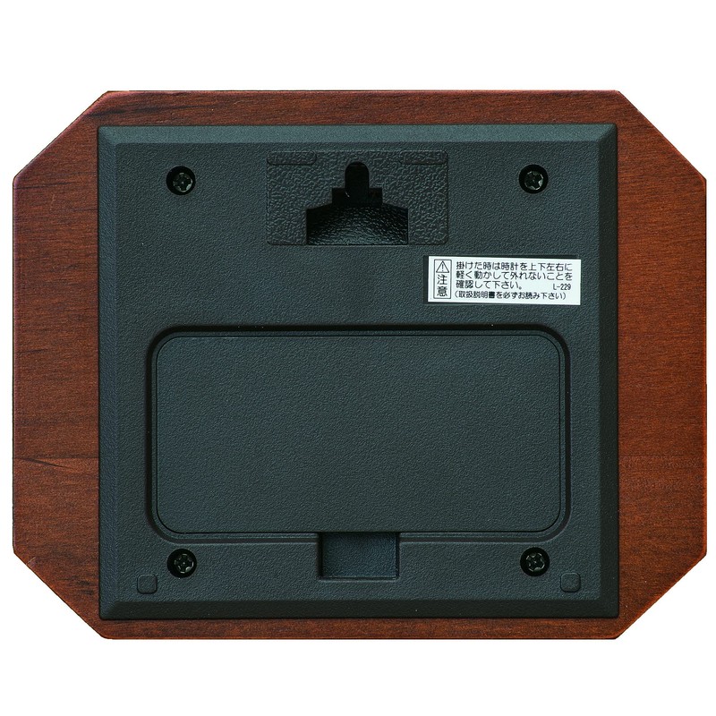 Seiko BZ364B Table Clock, Tea Wood, 4.3 x 5.4 x