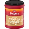 Folgers French Vanilla Coffee 9.6oz (272g) US