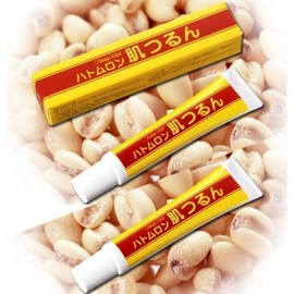 Wrap around your troublesome spot and smooth your skin