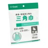 oosakimedyikaru 三角巾 Medium Set of 1