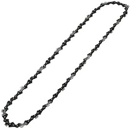 SPARES2GO 16-Inch Low Kickback Semi Chisel Chain Saw Bar For Sovereign chainsaws 57 Links (Pack of 1 or 2), 1 Items