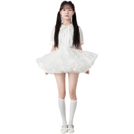BTKAKAN Pannier Women's Tutu Skirt, Skirt, Petticoat, Rugged, Permeable, Skin-friendly, No irritation, Adjustable Waist Band, 12" Fill Power White