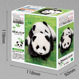 Epoch 108 Piece Jigsaw Puzzle, Nakayoshi Panda 7.2 x 10.0 inches (18.2 x 25.7 cm)