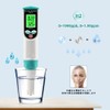 Hydrogen Water H2 Concentration Measuring Instrument, Hydrogen Gas, High Precision,