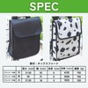SESHIS Bicycle Front Bag, Storage Bag, Small Storage, Waterproof, Stylish,