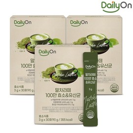 Daily On Domestic Matcha Latte 1 Million Enzyme Lactobacillus 30 sachets x 3 (3 months) / 데일리온 국내산 말차라떼 100만 효소 유산균 30포x3개(3개월)