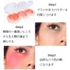 Mirsist Tricolor Heart Shape Baked Blush Cheek, 0.6 oz (16