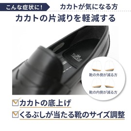 [kurabuヴxinte-zi・si-pureza-] CV Comfort Genuine Sheep Straight Step - beige -