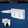 HOTQ Security Camera Mounting Bracket Right Angle Dome Security Camera