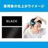 Men's Bigen Quick Stick Black Dye for Gray Hair, A