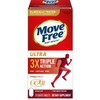 Schiff Move Free Ultra 3X Triple Action 75 Tablets 2