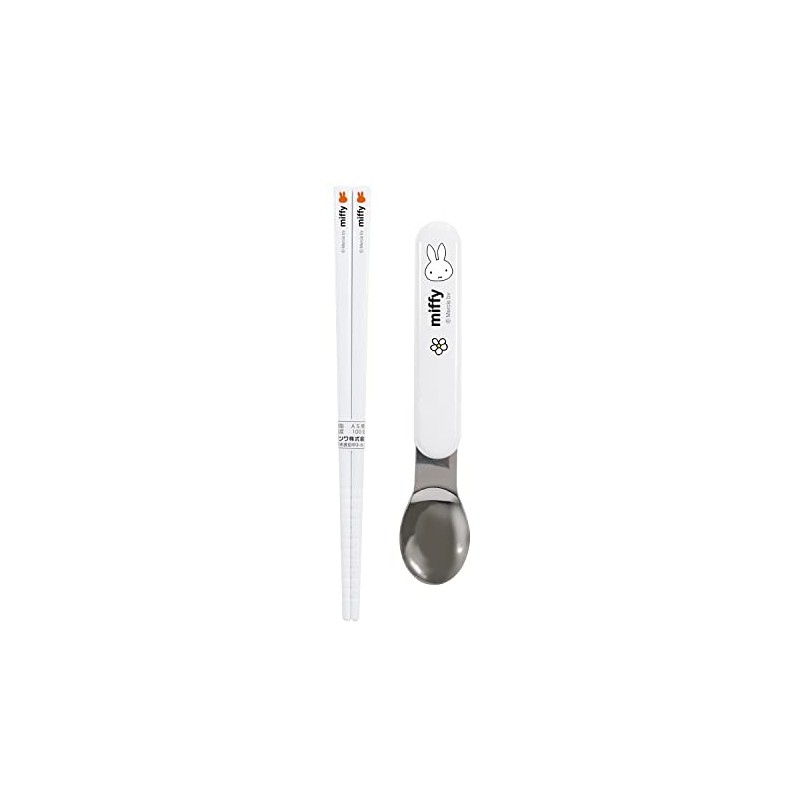 Kutsuwa MF674 Miffy Combination Set (Chopsticks and Spoon), Kids Lunch
