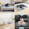 Peto-Raifu Pet Mat, For Cats and Dogs, With Pillow, Cool