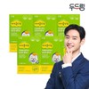 [두드림] 아이클타임 프로바이오틱스 유산균 아연 D 30포 X 5박스 (5개월분) [Dodream] Eyecletime Probiotics Zinc D 30 Packs X 5 Boxes (5 Months Supply)