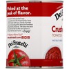 Dei Fratelli Crushed Tomatoes - All Natural - No Water