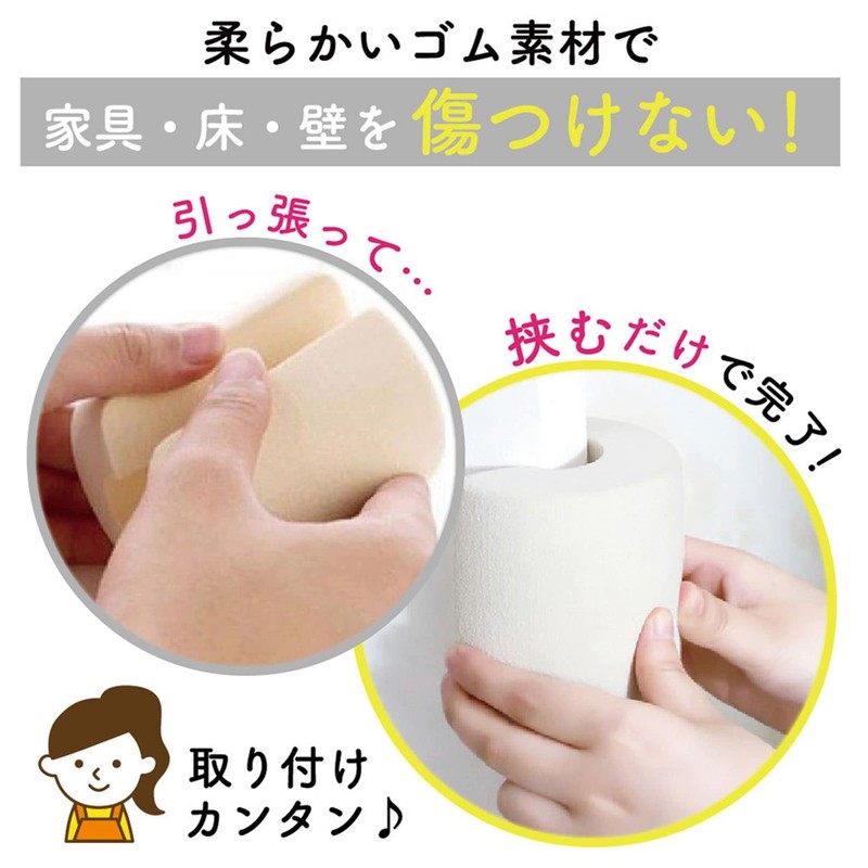 GJTr Rubber Cushion Door Stopper Anti-Pinch Protection for Doors and