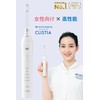 White Essence Christo White Whitening Toothpaste Premium Mint Flavor Teeth